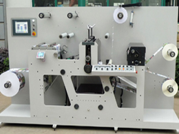 آلة طباعة فليكسو, ZBS-850