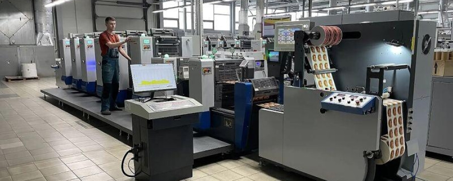 آلة طباعة أوفست، سلسلة ZX-320G لصالح شركة Alliance Print الروسية