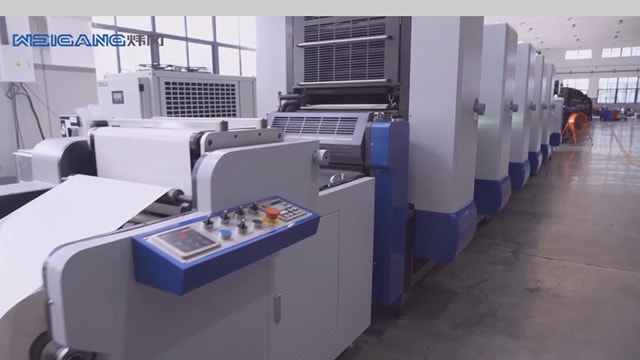 آلة الطباعة فليكسو، ZJR-350E